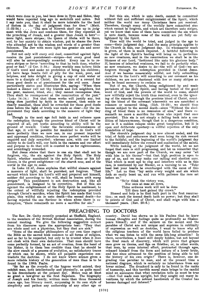Fichier:La-tour-de-garde-de-décembre-1883-en p12 derniere-page.png