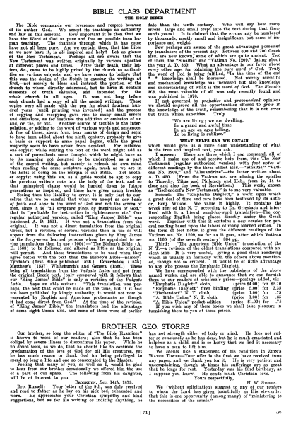 Fichier:La-tour-de-garde-de-janvier-1880-en p09 derniere-page.png