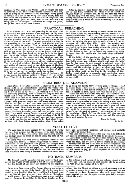 Fichier:La-tour-de-garde-de-octobre-novembre-1881-en p13 derniere-page.png