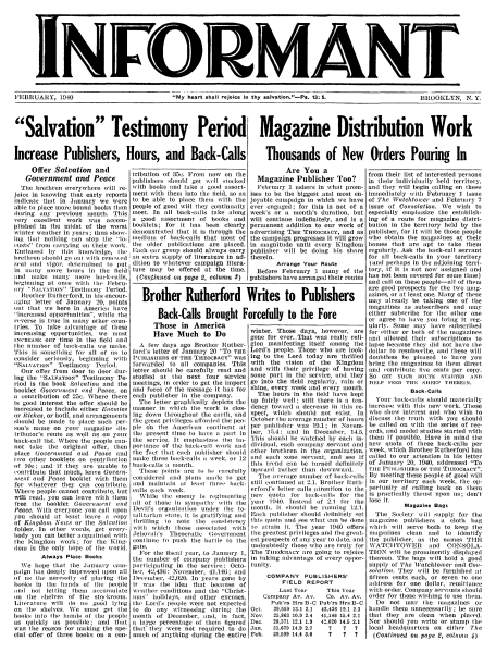 Fichier:Informant-de-février-1940-en p01 couverture.png