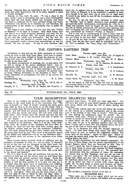 Fichier:La-tour-de-garde-de-juin-1880-en p09 derniere-page.png