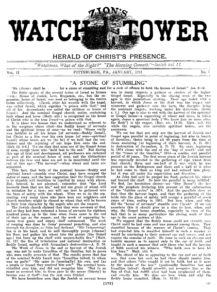 Fichier:La-tour-de-garde-de-janvier-1881-en p01 couverture.png