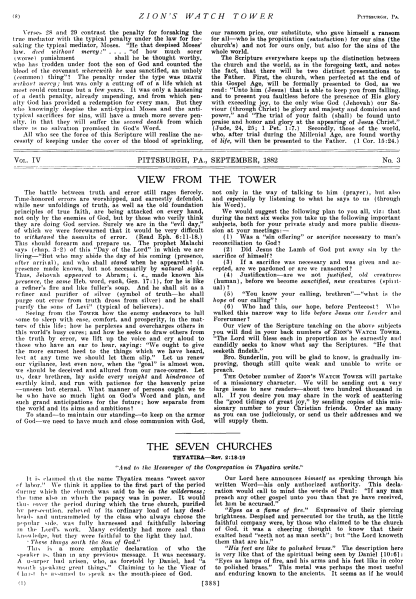 Fichier:La-tour-de-garde-de-août-1882-en p12 derniere-page.png
