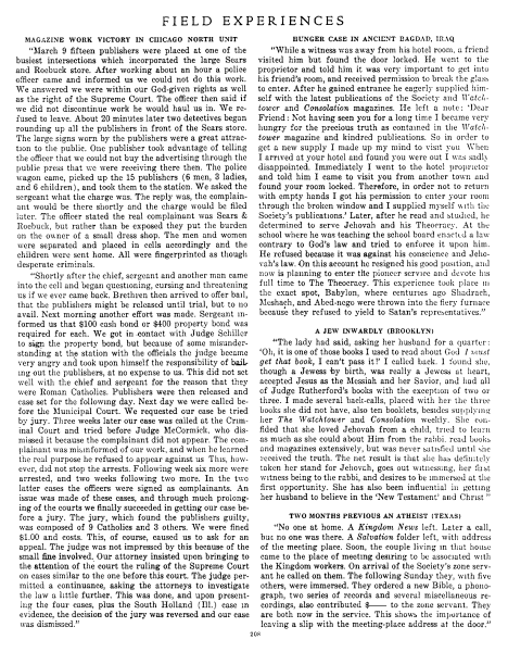 Fichier:La-tour-de-garde---1er-juillet-1940-en p16 derniere-page.png