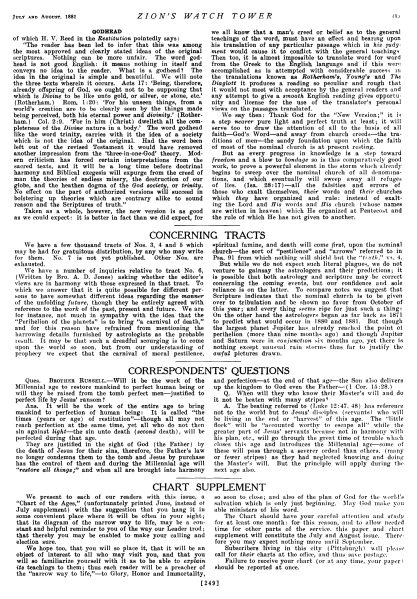 Fichier:La-tour-de-garde-de-juillet-et-août-1881-en p11 derniere-page.png