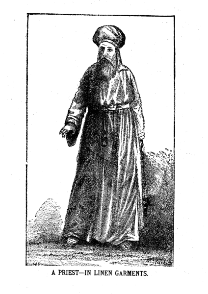 Fichier:The-tabernacle-shadows-of-the-better-sacrifice-1891-en p41 ill1.png