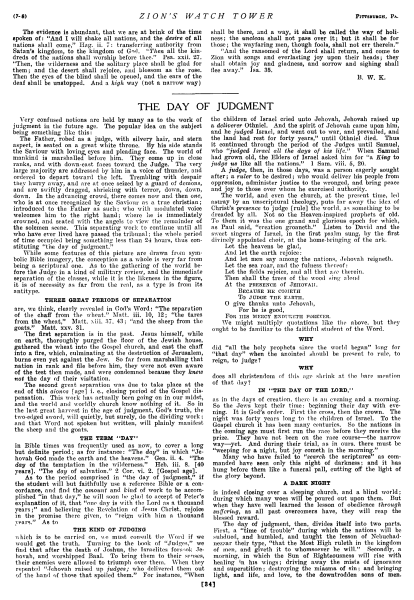 Fichier:La-tour-de-garde-de-septembre-1879-en p10 derniere-page.png