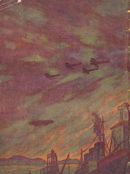 Fichier:Le-retour-de-notre-seigneur-1925-en p68 derniere-page.png