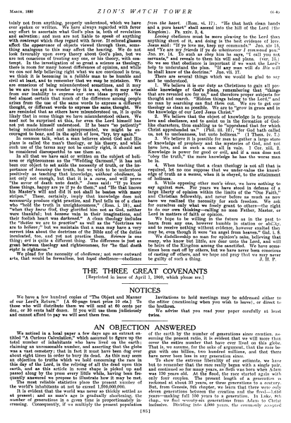 Fichier:La-tour-de-garde-de-mars-1880-en p08 derniere-page.png