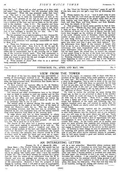 Fichier:La-tour-de-garde-de-mars-1884-en p13 derniere-page.png