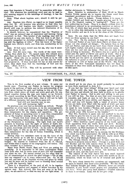Fichier:La-tour-de-garde-de-juillet-1882-en p01 couverture.png