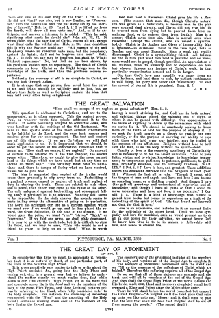 La Tour de Garde de mars 1880