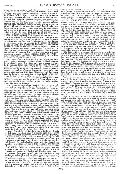 Fichier:La-tour-de-garde-de-mars-1883-en p12 derniere-page.png