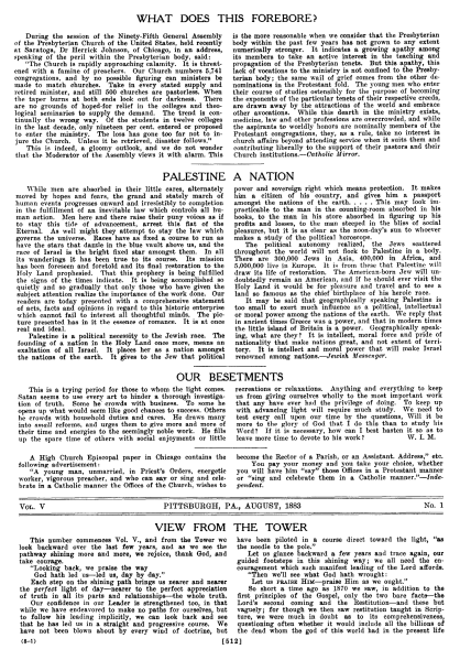Fichier:La-tour-de-garde-de-août-1883-en p01 couverture.png