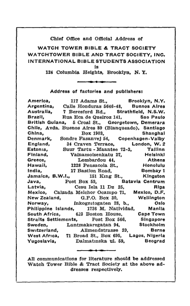 Fichier:Annuaire-des-témoins-de-jéhovah-1941-en p437 derniere-page.png