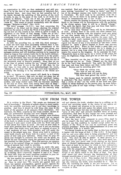 Fichier:La-tour-de-garde-de-mai-1883-en p01 couverture.png