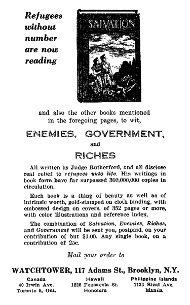 Fichier:Refugees-1940-en p64 derniere-page.png