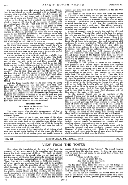 Fichier:La-tour-de-garde-de-mars-1882-en p11 derniere-page.png