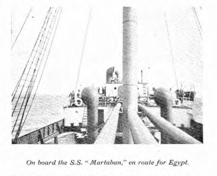 Fichier:Great-pyramid-passages-volume-1-1910-en p108 ill1.png