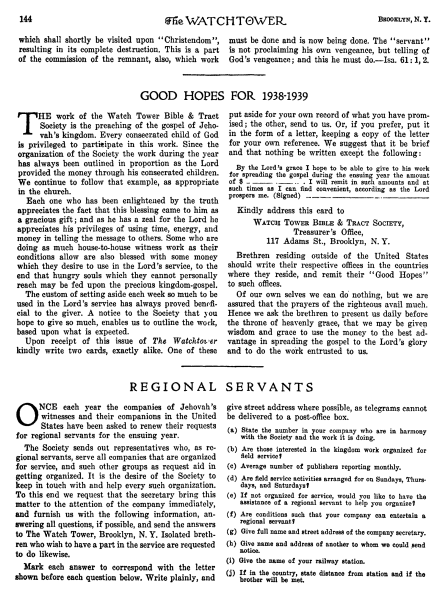 Fichier:La-tour-de-garde-du-1er-mai-1938-en p16 derniere-page.png