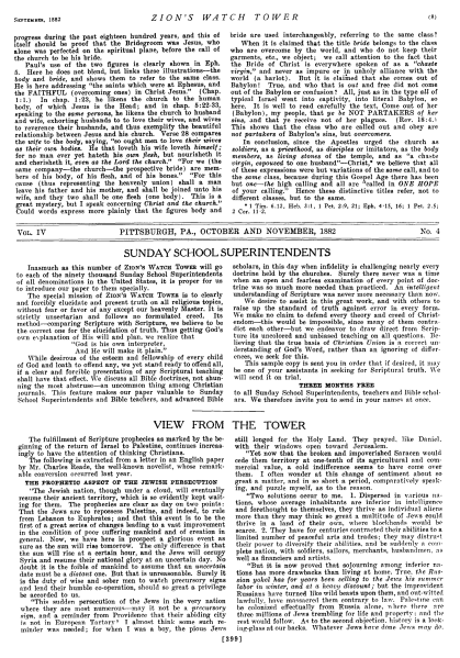 Fichier:La-tour-de-garde-de-septembre-1882-en p12 derniere-page.png