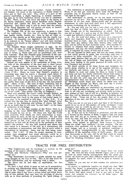Fichier:La-tour-de-garde-de-novembre-1882-en p15 derniere-page.png