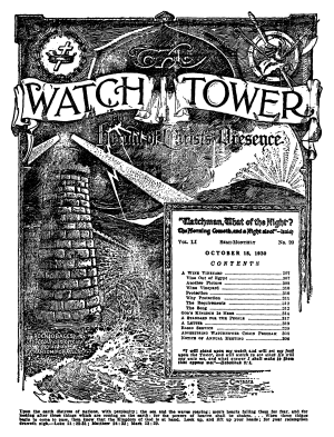 La-tour-de-garde-du-15-octobre-1930-1930-en p01 couverture.png