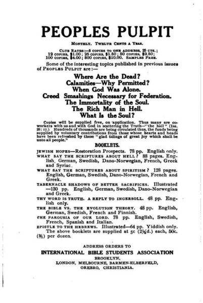 Fichier:Le-plan-divin-des-âges-1886-en p454 derniere-page.png