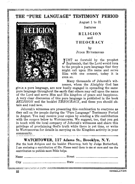 Fichier:Consolation-du-20-août-1941-en p32 derniere-page.png