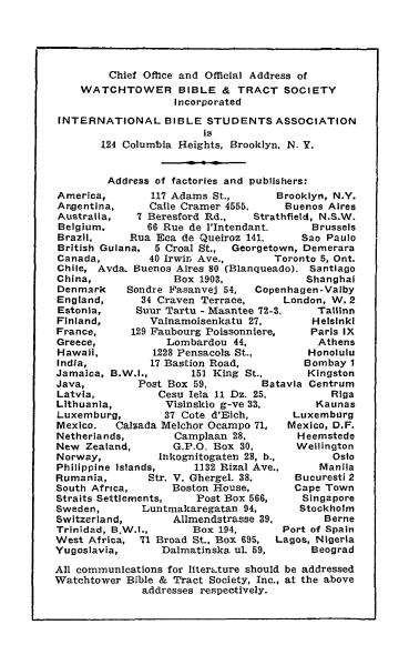 Fichier:Annuaire-des-témoins-de-jéhovah-1940-en p401 derniere-page.png
